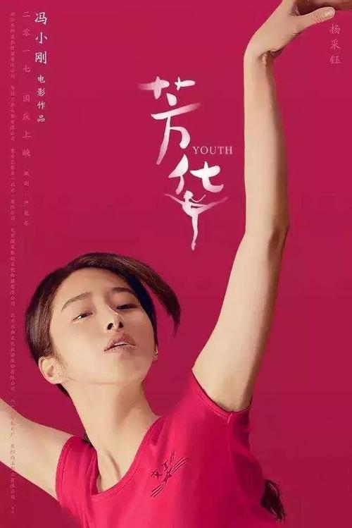 佐治亚州立大学毕业证电子图