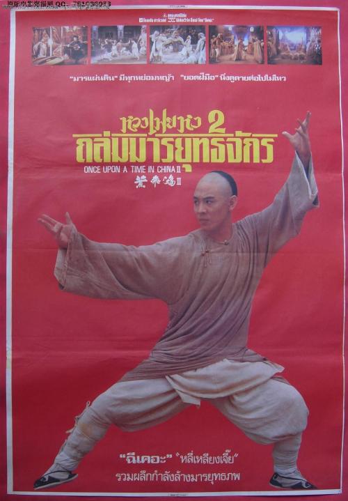 越南国际驾照怎么申请