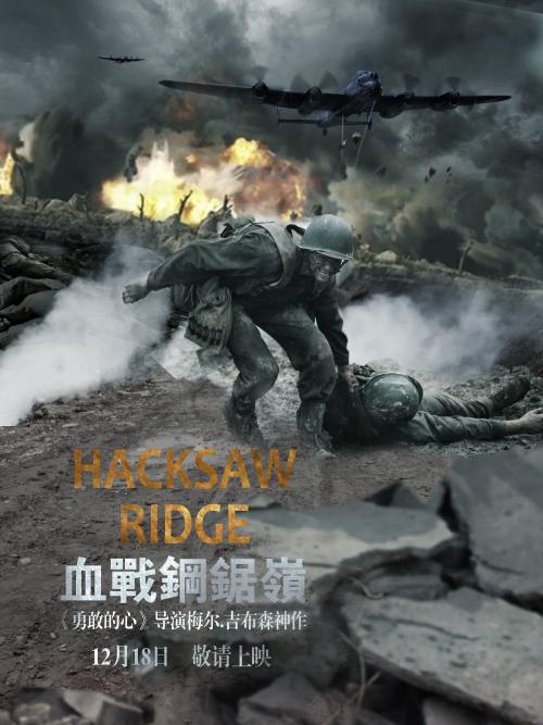 詹姆斯麦迪逊大学EnvironmentalScienceDegreeCertificate